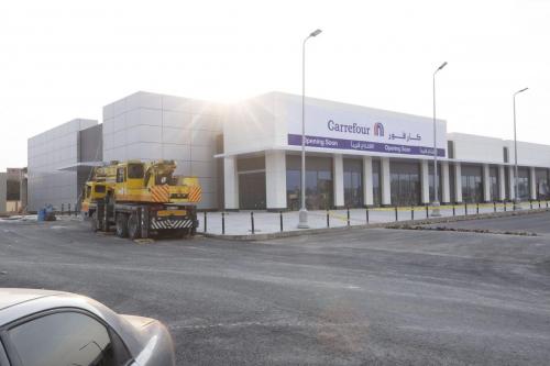 Carrefour Ismailia